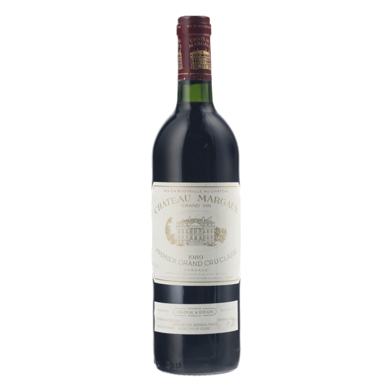 Margaux | Chateau Margaux