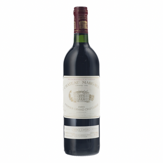 Margaux | Chateau Margaux